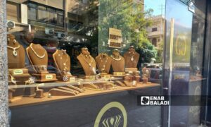 واجهة أحد محلات الذهب في الشعلان بمدينة دمشق- 28 من أيلول 2023 (عنب بلدي/ سارة الأحمد)
