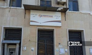 مبنى السورية للاتصالات في العاصمة دمشق 26 شباط 2025 (عنب بلدي/بيسان خلف)