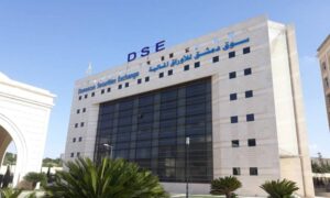 Damascus Securities Exchange building - May 2023 (SANA)
