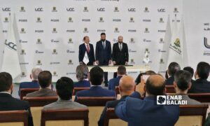Signing of a Memorandum of Understanding between the Syrian Ministry of Electricity and the UCC Concession Investments group for energy investment in Syria - May 29, 2025 (Enab Baladi/Anas al-Khouli)