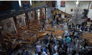 St. Elias church in Damascus after the bombing - Damascus, June 22, 2025 (UNOCHA/ Ali al-Haj Suleiman)