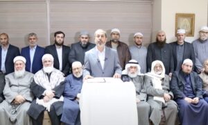The Syrian Islamic Council announces the appointment of Sheikh Osama al-Rifai as the Grand Mufti of Syria - November 20, 2021 (Syrian Islamic Council/YouTube)